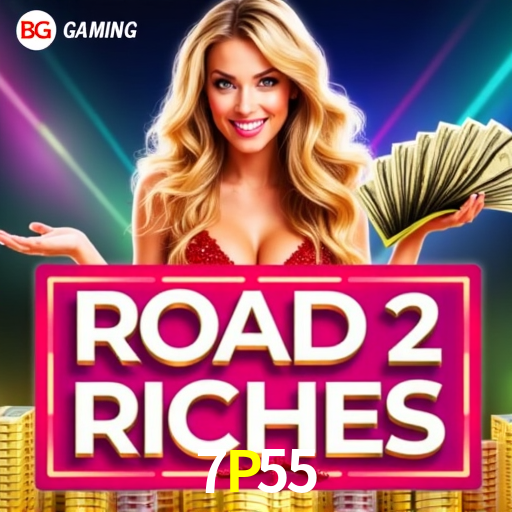 7P55.Com